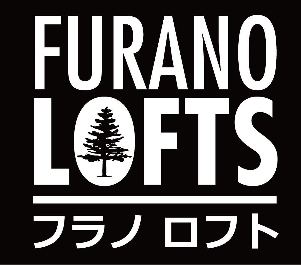 Furano Lofts Apartman Kültér fotó